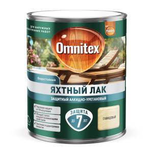 Яхтный лак защитный алкидно-уретановый Omnitex глянцевый 0.75 л