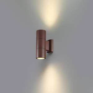 Светильник ландшафтный Novotech Landscape 370989