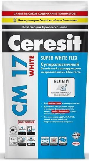 Клей Ceresit CM17 для крупноформатного керамогранита 5 кг