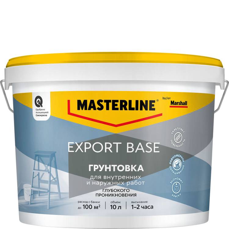 Грунт универсальный акриловый Masterline Export Base 10 л