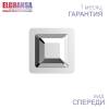 Крючок Elghansa Sherwood SWD-100 хром фото 4