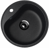 Мойка кухонная Ulgran Classic U-100-308 Черный