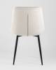 Стул Stool Group Флекс AV 405-N02-08(P) велюр бежевый фото 4