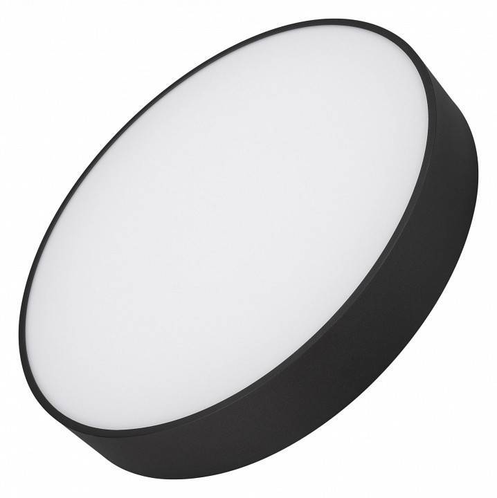 Потолочный светильник Arlight Rondo 034814