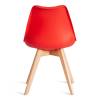 Стул Tetchair Tulip (mod. 73-1) 21121 Красный (Red) 4шт. фото 4