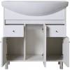 Тумба с раковиной ASB-Mebel Орхидея 80 белая, северное дерево фото 2