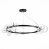 Подвесной светильник ST Luce Necton SL1165.403.24 фото 4