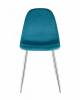 Стул Stool Group Валенсия SGR_DC-93025K_HLR-59 фото 2