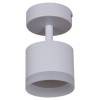 Спот Reluce 53004-9.5-001IL SPOT LIGHT GX53 WT фото 3