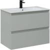 Тумба под раковину Allen Brau Eclipse 81 1.E1002.PWM Папирус матовый