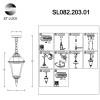 Уличный светильник ST Luce Domenico SL082.203.01 фото 3