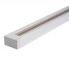Шинопровод Lucia Tucci Trucco LTP-TR001-1-W фото 3
