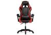 Компьютерное кресло Woodville Rodas 15242 black / red 62 фото 3