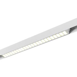 Трековый светильник Novotech Shino Flum 359489