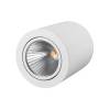 Накладной светильник Arlight Sp 021065 фото 6