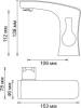 Смеситель для раковины Wasserkraft Berkel 4803 фото 8