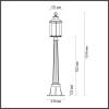 Уличный светильник Odeon Light Nature Mavret 4961/1F фото 4
