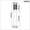 Уличный настенный светильник Novotech Matrix 370972 фото 2