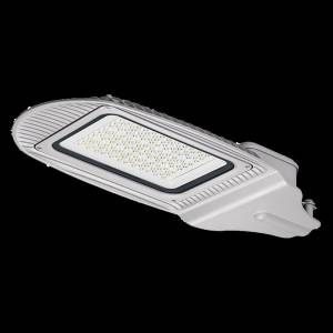 Уличный светильник Wolta STL-150W01
