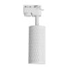 Трековый светильник Lucia Tucci Tenco LTP-T016-01GU10-W фото 3