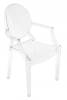 Стул Bradex Home Louis Ghost FR 0036, прозрачный