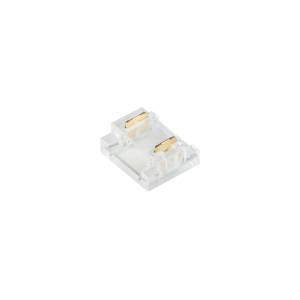 Соединитель лент линейный жесткий Arlight Cob Mono 46944