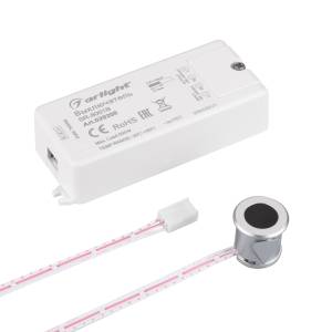 Датчик движения Arlight Sr 8001 20208