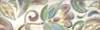 Декор Kerama Marazzi Монпарнас HGD/A305/9016 8.5x28.5
