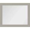 Зеркало La Fenice Cubo Cappuccino FNC-02-CUB-C-100-80 бежевый матовый, 100x80 см
