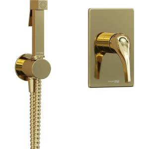 Гигиенический душ Wasserkraft A71097