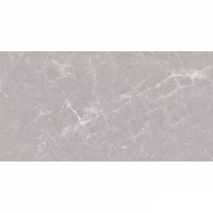 Керамогранит NSceramic NSC4084 Глянцевый Серый 40x80