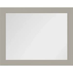 Зеркало La Fenice Cubo Cappuccino FNC-02-CUB-C-100-80 бежевый матовый, 100x80 см