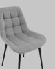 Стул Stool Group Флекс N AV 405N-V12-KP3-08 серый, велюр фото 7