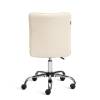 Кресло компьютерное Tetchair One 21660 флок, молочный фото 4