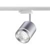 Трековый светодиодный светильник Novotech Port Arum 358803 фото 5