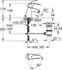 Смеситель для раковины Grohe Eurosmart New 32926002 фото 5