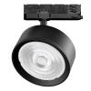 Трековый светодиодный светильник Lightstar Alta Pro A5747QT60G фото 3