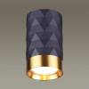 Потолочный светильник Odeon Light Hightech Ad astrum 4287/1C фото 3