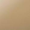 Керамогранит Settecento Aguas 118403 Plain Terracotta 90x90