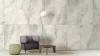 Керамогранит Pamesa Concret Beige 60x120 фото 10