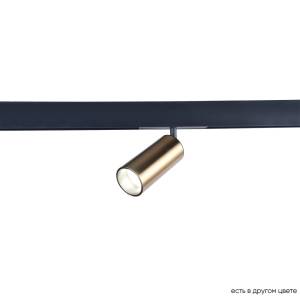 Трековый светильник Crystal Lux CLT 0.33 003 12W BS 4000K