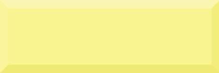 Керамическая плитка Absolut Keramika Monocolor 10х20 Biselado Amarillo Biselado Brillo 10x20