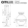 Подвесной светодиодный светильник Citilux Tanna CL253020 фото 10