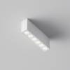 Потолочный светильник Technical Ceiling C066CL-12W3-6K-W фото 3
