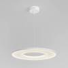 Подвесной светодиодный светильник Eurosvet Kreis 101001 LED белый