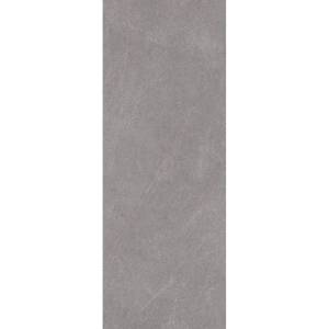 Керамогранит Kerama Marazzi Базальт SG077100R6 Серый Темный Обрезной 119.5x320