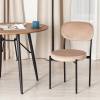 Стул Tetchair Revo (mod. 7033) 15473 бежевый barkhat 5/черный фото 8
