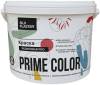 Краска резиновая Silk Plaster Prime Color Pro 10-15 Бежевая 13 кг