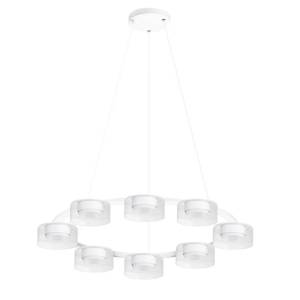 Подвесная люстра Arte Lamp Alius A8042SP-8WH