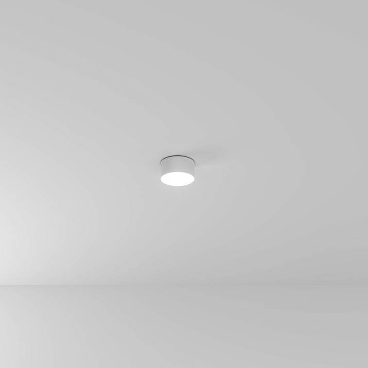 Светильник потолочный Arte Lamp Fado A6612PL-1WH